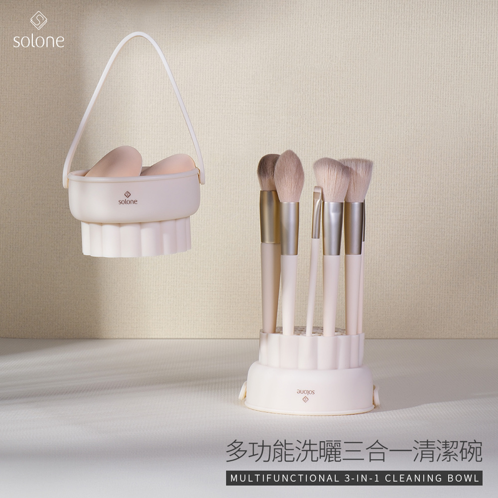 【現貨】【超實用之選！】多功能全方位刷具清潔工具