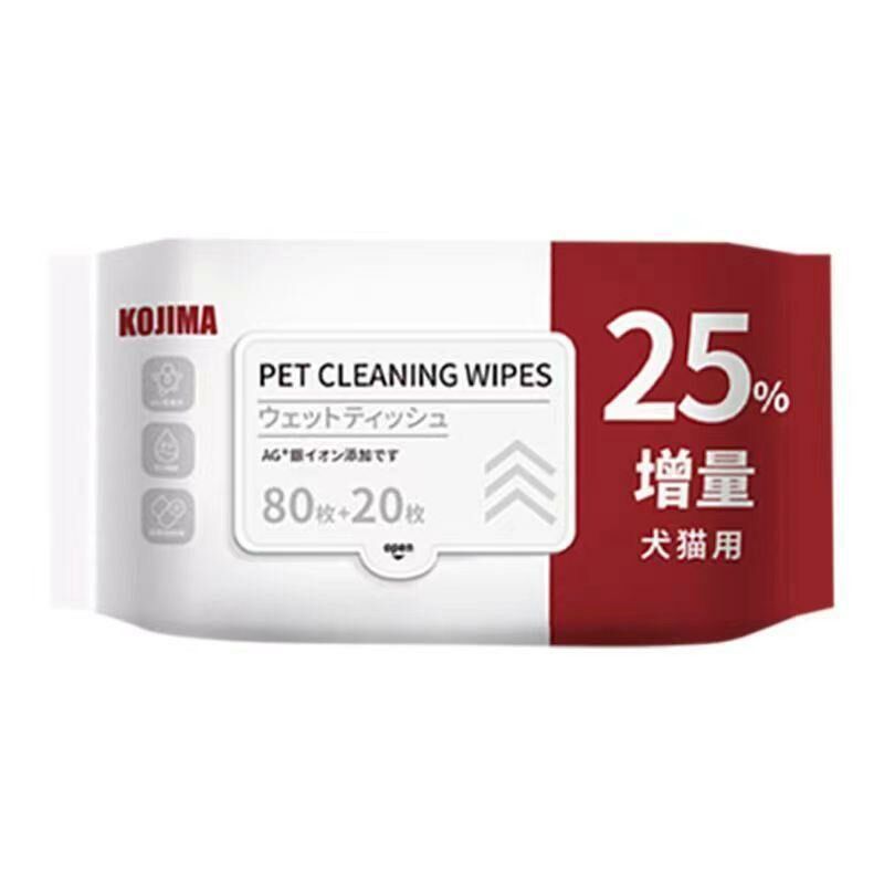 Kojima wet tissue 100pcs