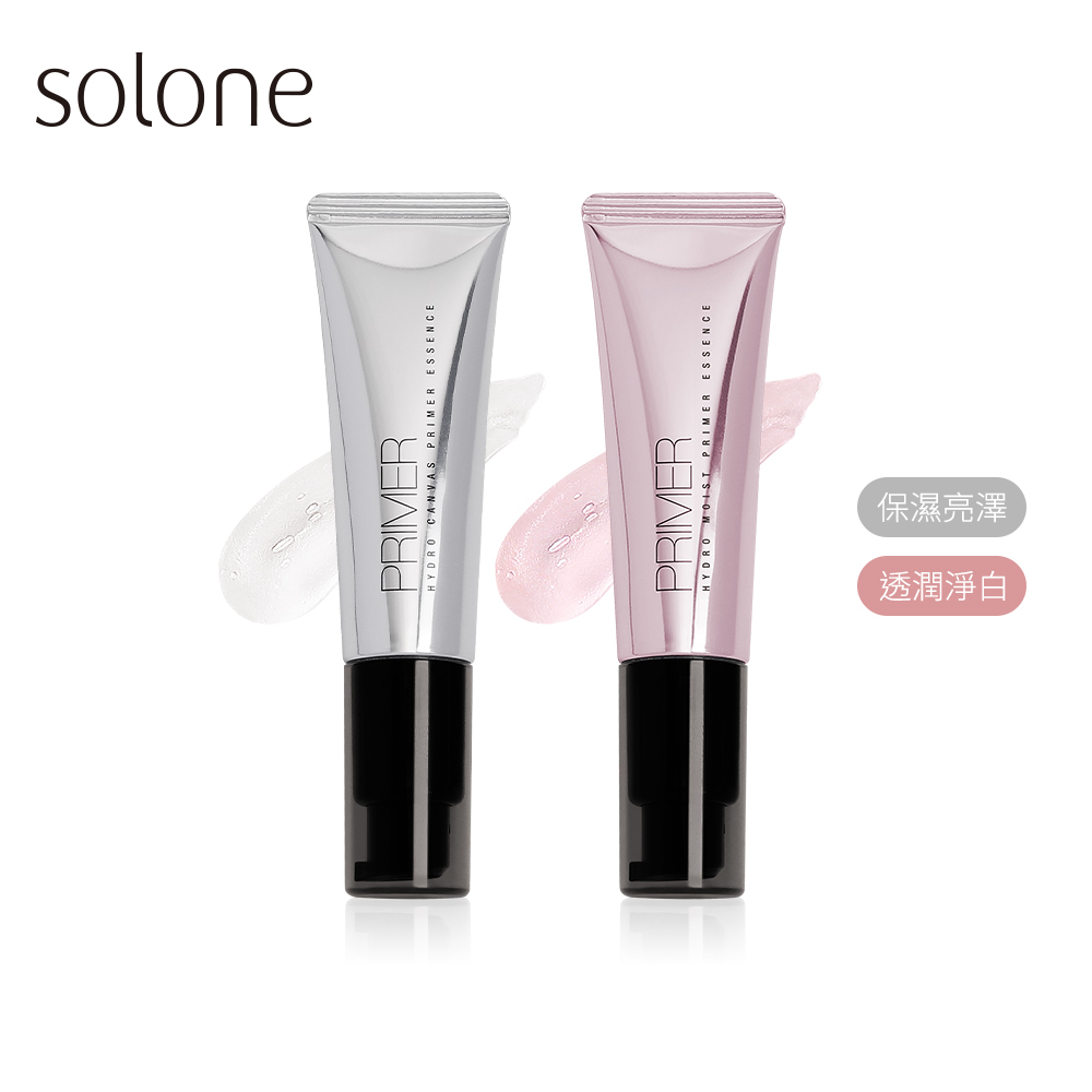 【現貨】【台灣斷貨王妝前液！】Solone 補水柔焦妝前精華30ml (2款可選)