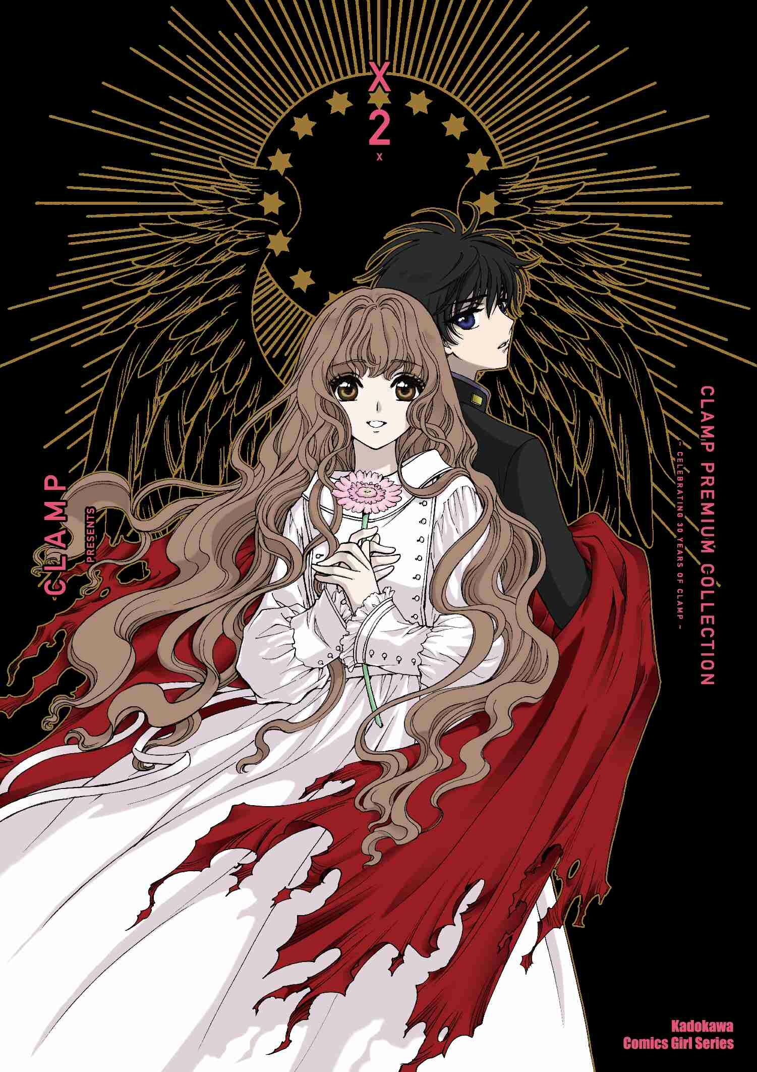 CLAMP PREMIUM COLLECTION X (2)