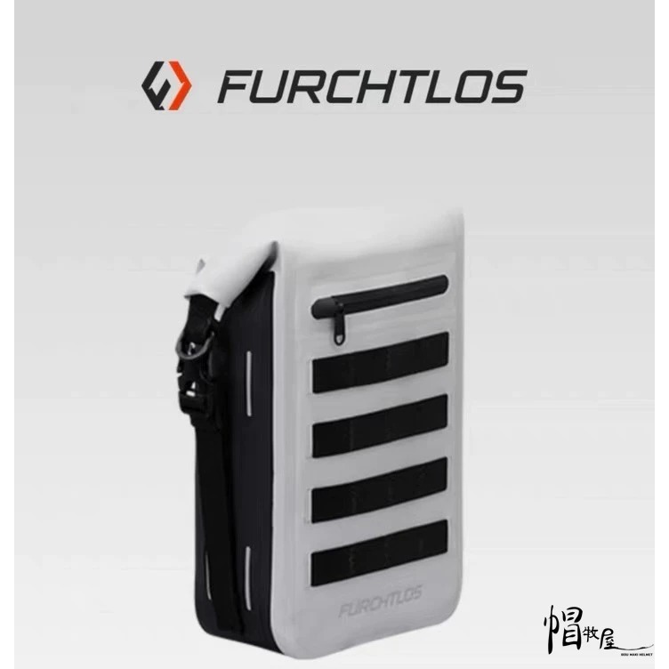 FURCHTLOS富合樂斯 側掛包6L  可側背