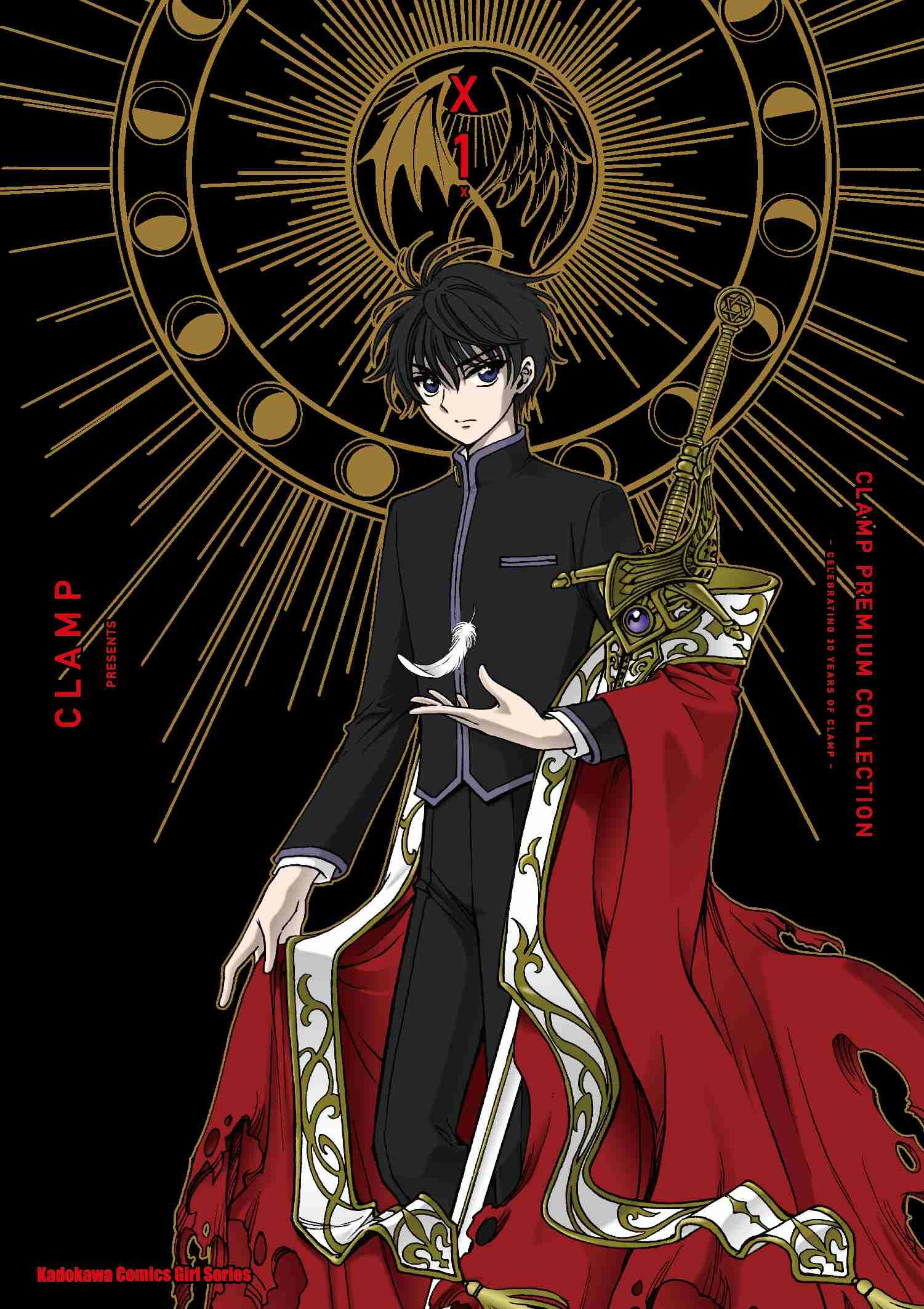 CLAMP PREMIUM COLLECTION X (1)