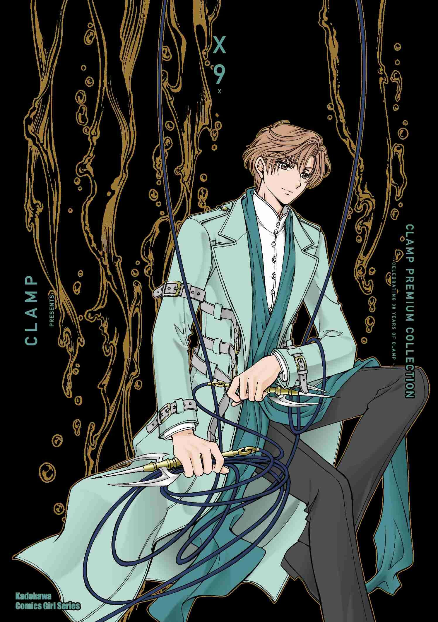 CLAMP PREMIUM COLLECTION X (9)