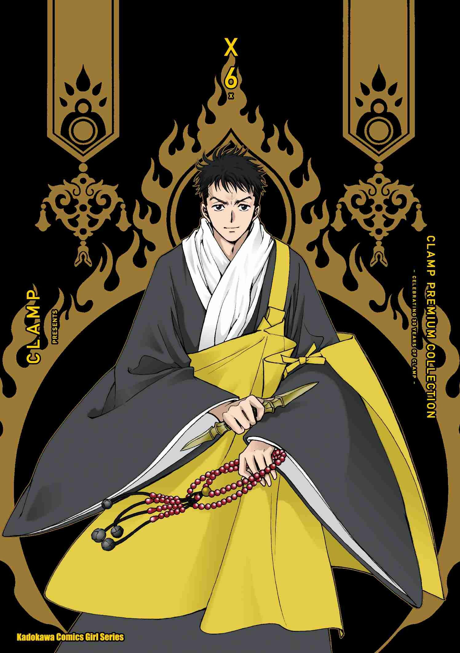 CLAMP PREMIUM COLLECTION X (6)