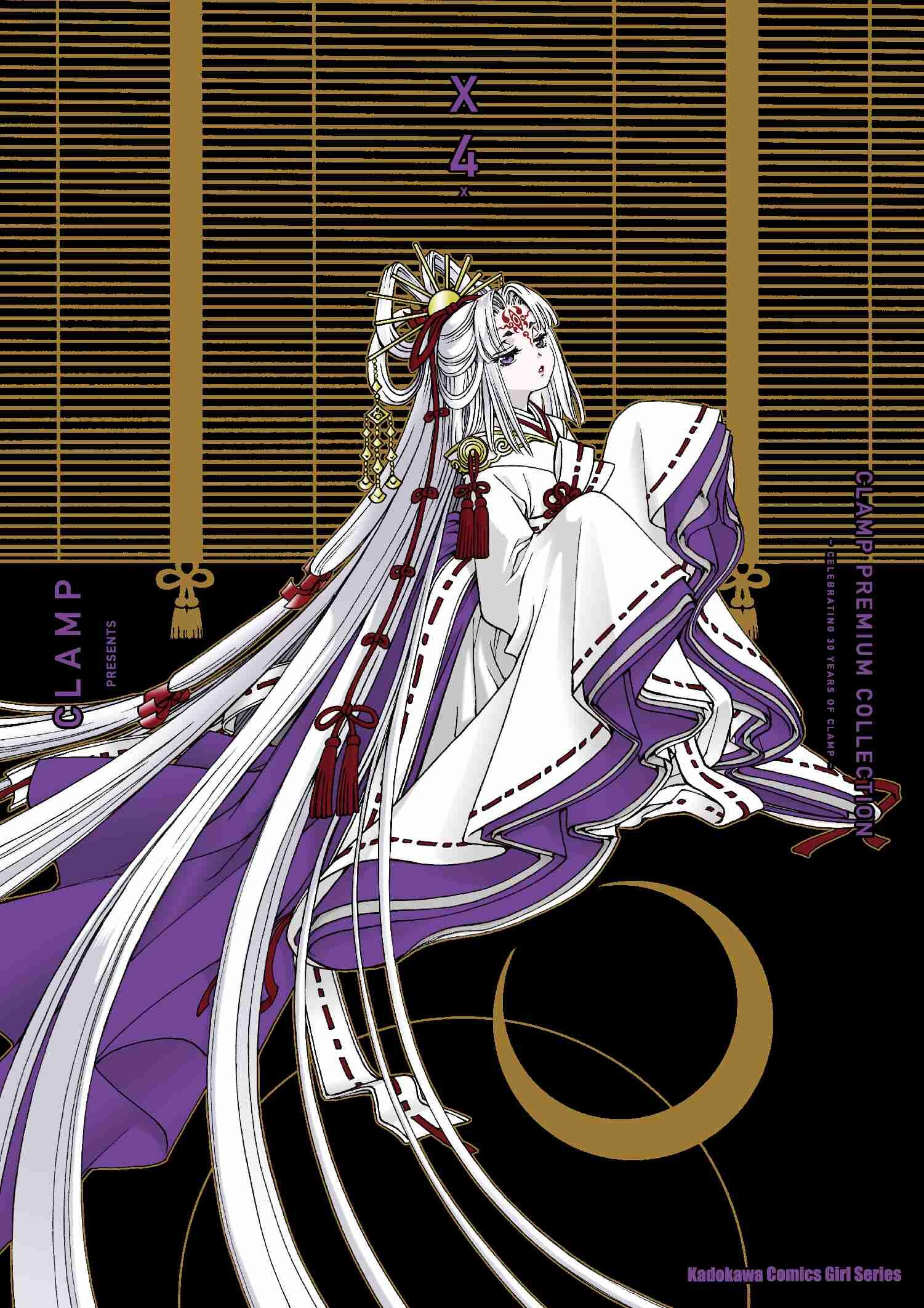 CLAMP PREMIUM COLLECTION X (4)