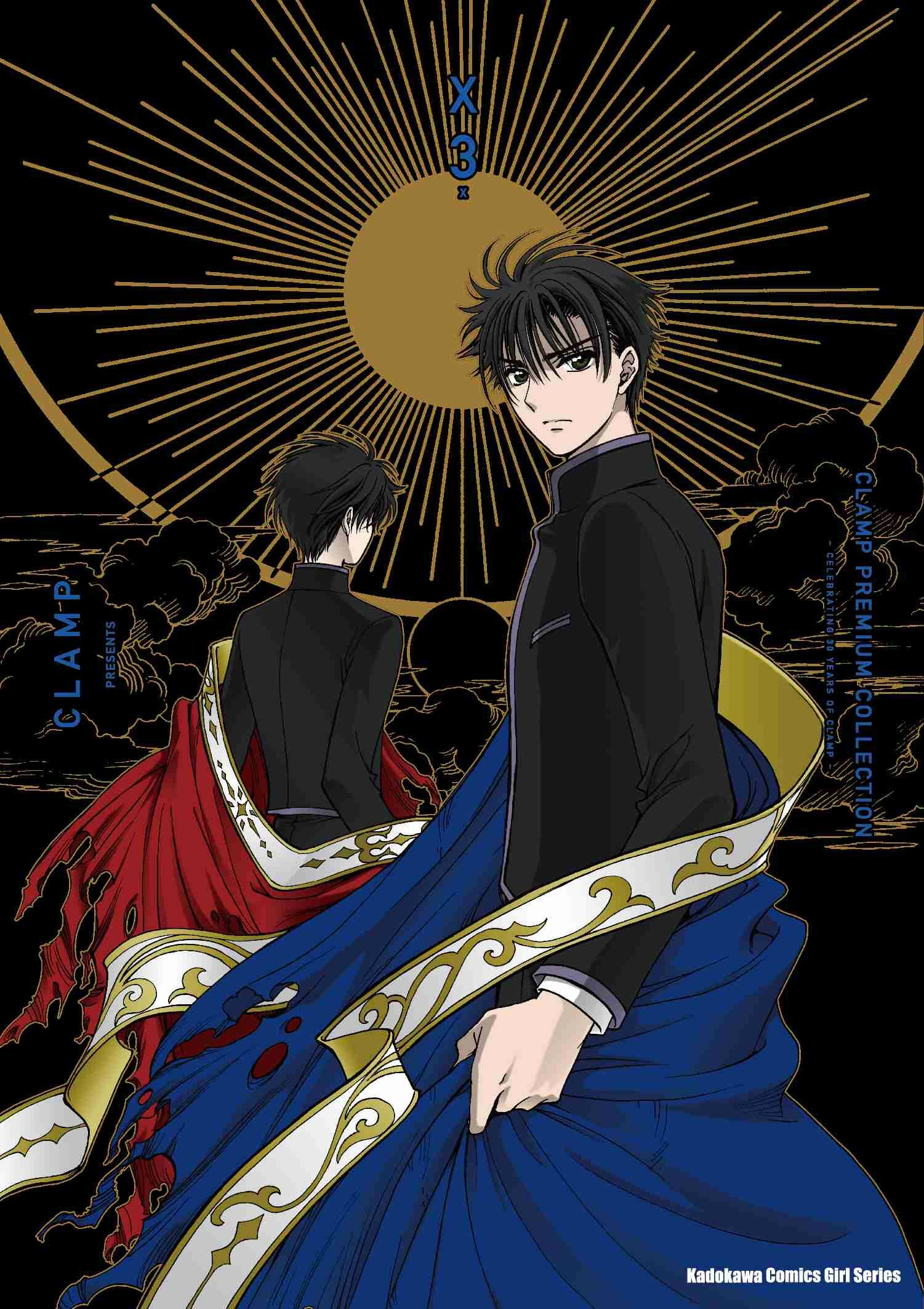 CLAMP PREMIUM COLLECTION X (3)