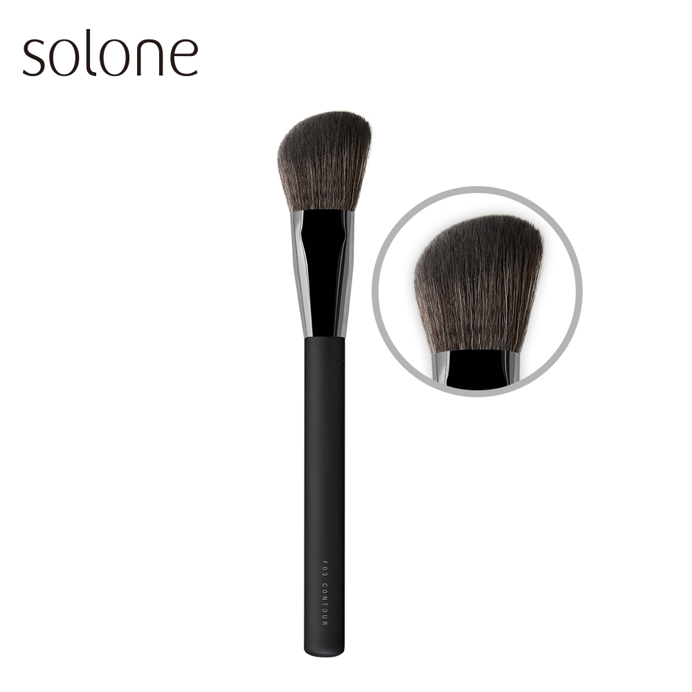 【現貨】【完美斜角修容X配合臉部線條】Solone 大藝術家玩色修容刷 / F03