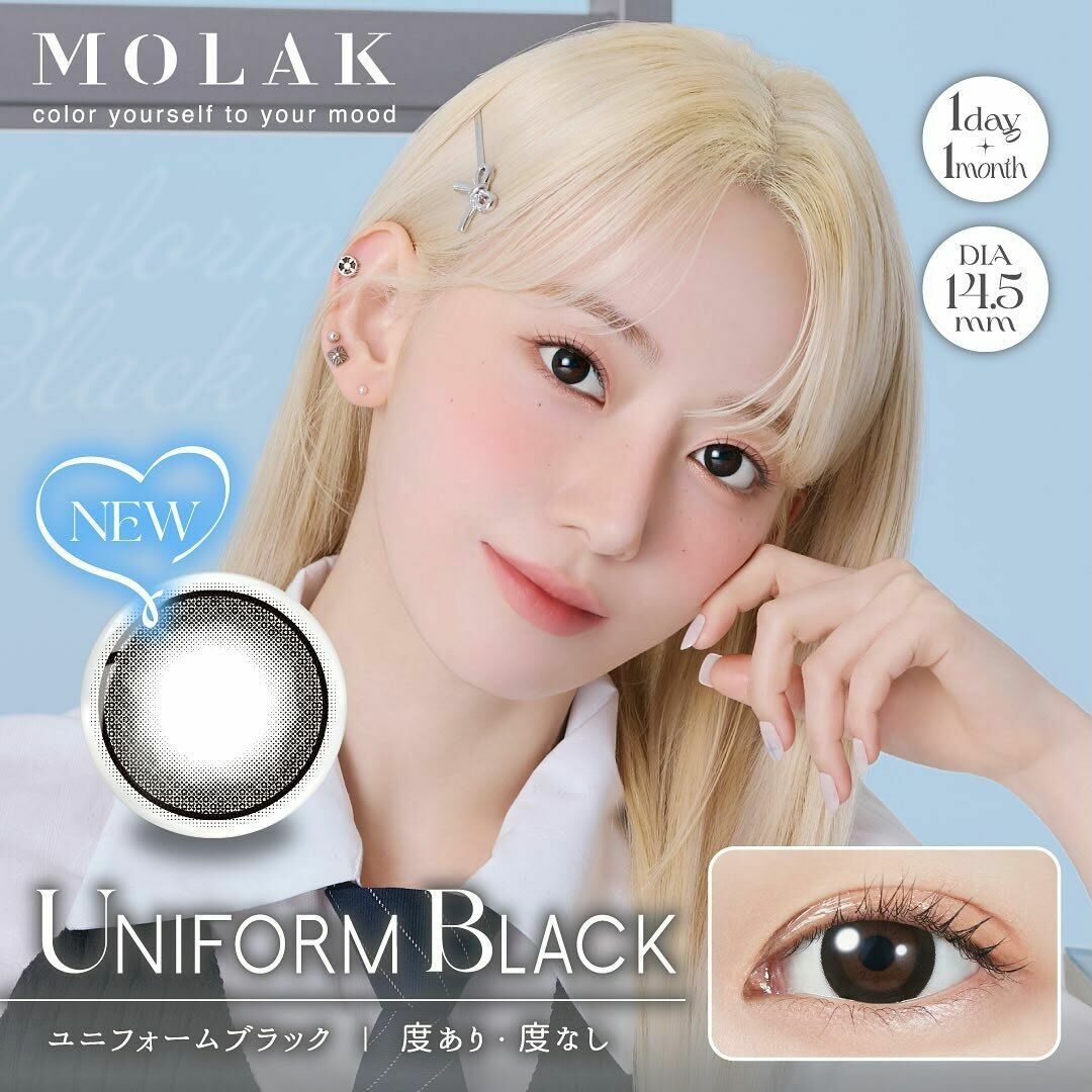 [日拋] MOLAK 1 Day Uniform Black 日拋彩妝隱形眼鏡｜每盒10片