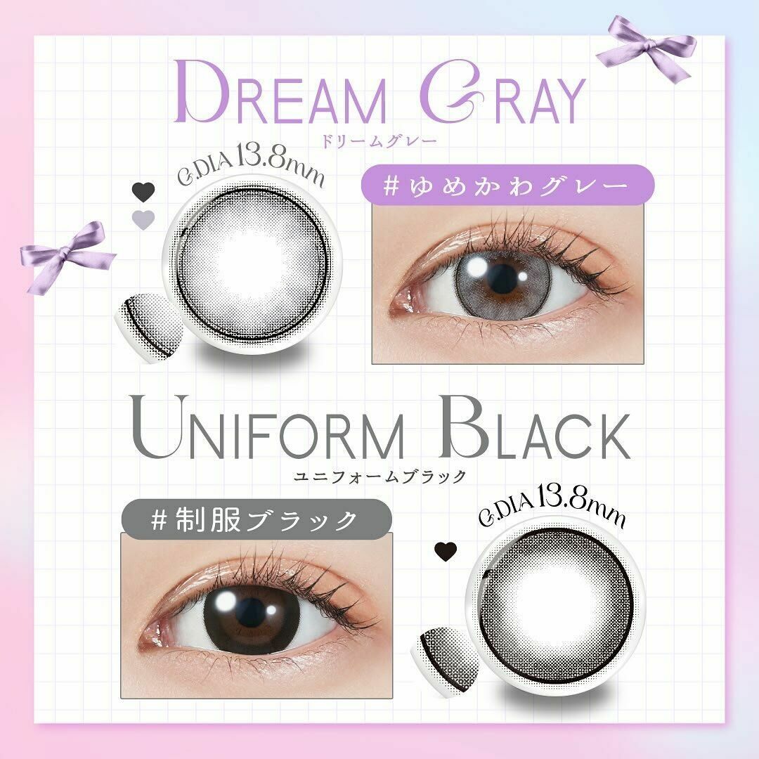 [日拋] MOLAK 1 Day Uniform Black 日拋彩妝隱形眼鏡｜每盒10片