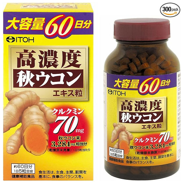 ITOH 高濃度秋薑黃護肝醒酒丸-60