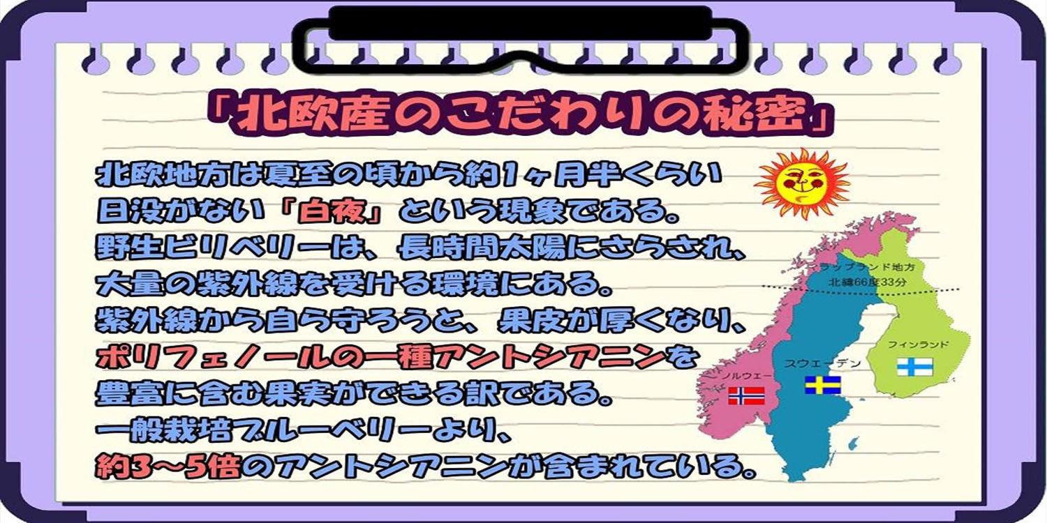 ITOH 藍莓葉黃護眼素-44天(NF1147721)