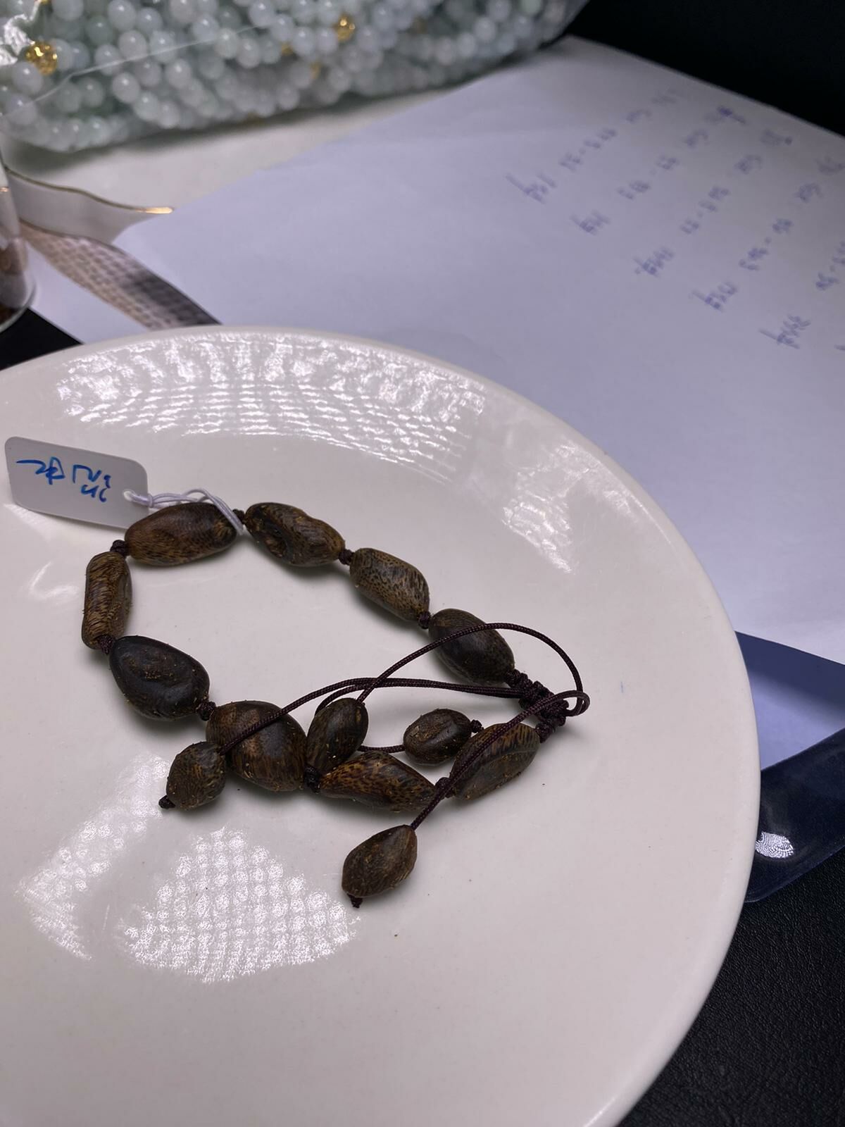 TZ092 孤品沉香(沉水級)