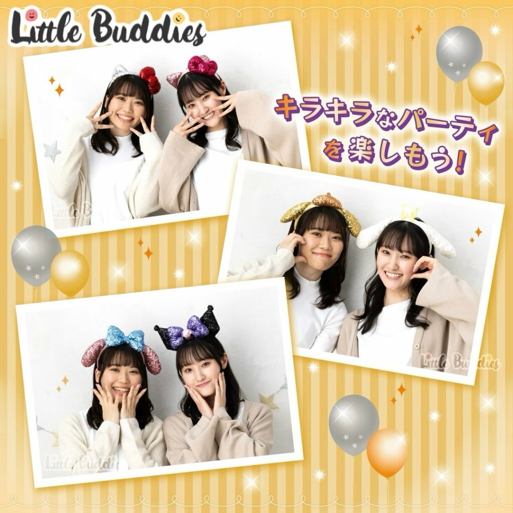 日本 Sanrio 閃閃珠片頭箍