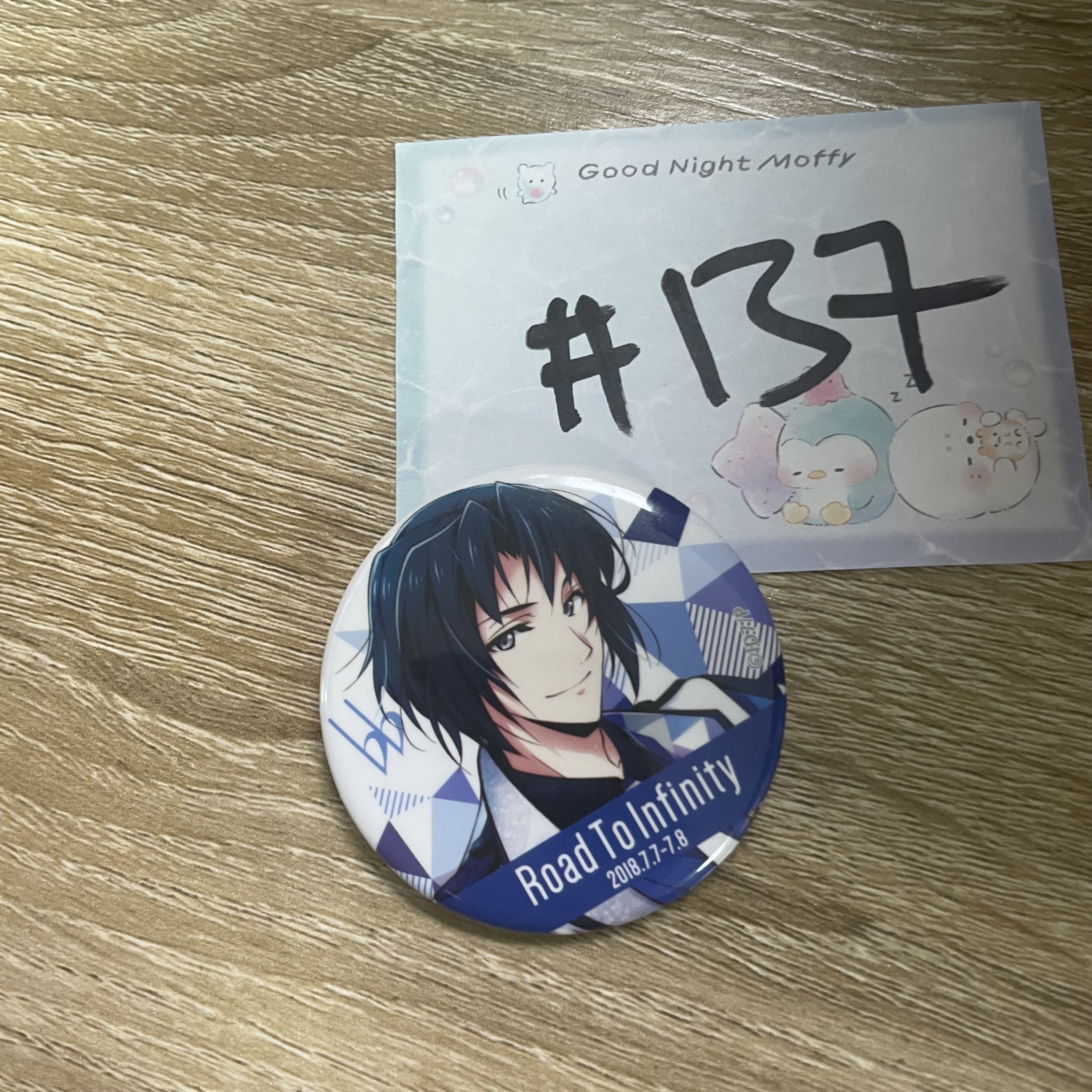 I7  一織 襟章#137