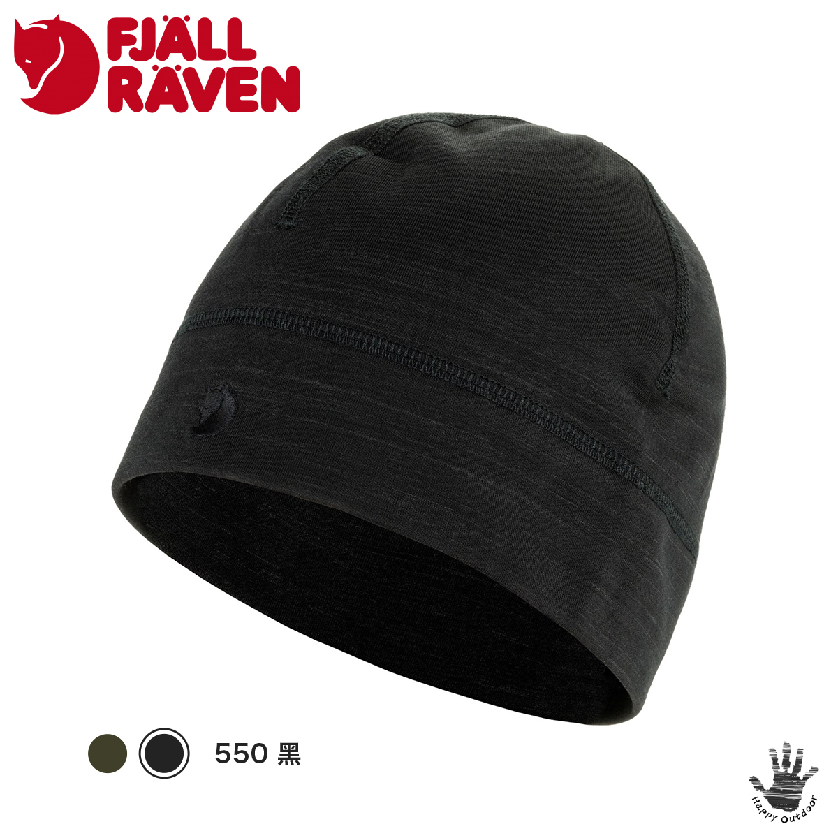 Fjallraven 北極狐 小狐狸 Keb Fleece Hat 保暖刷毛帽 F86996 (2色可選) [HappyOutdoor]