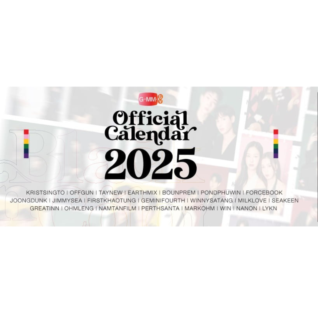 [預購] GMMTV OFFICIAL CALENDAR 2025