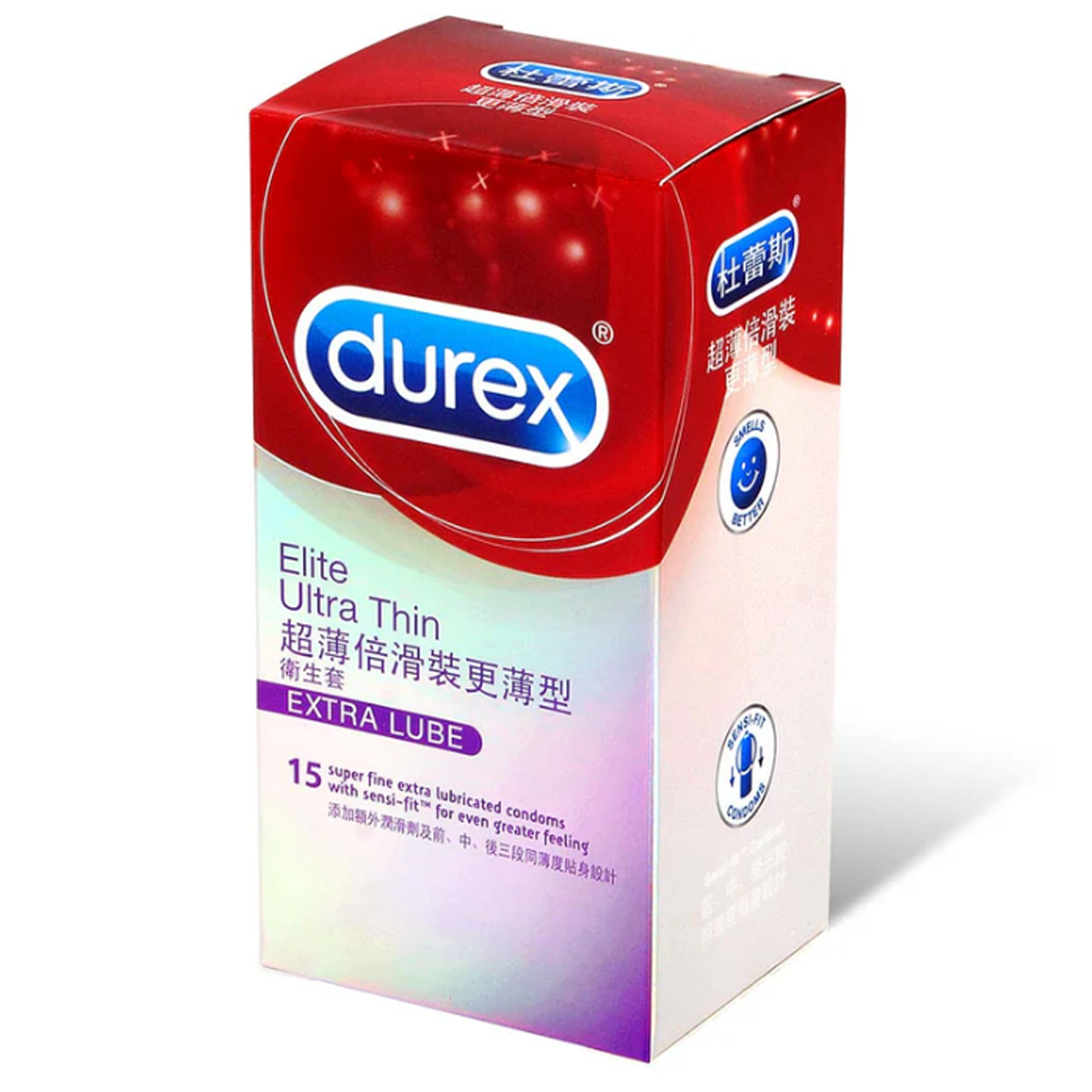 Durex 超薄倍滑裝更薄型 15 片裝 乳膠安全套（平行進口）（Exp.06.2025）(4892025990819)