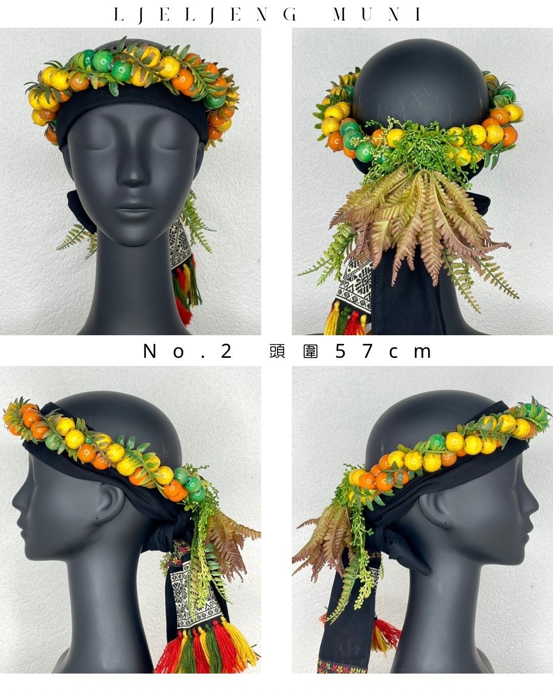 W-No.2木珠花環57cm