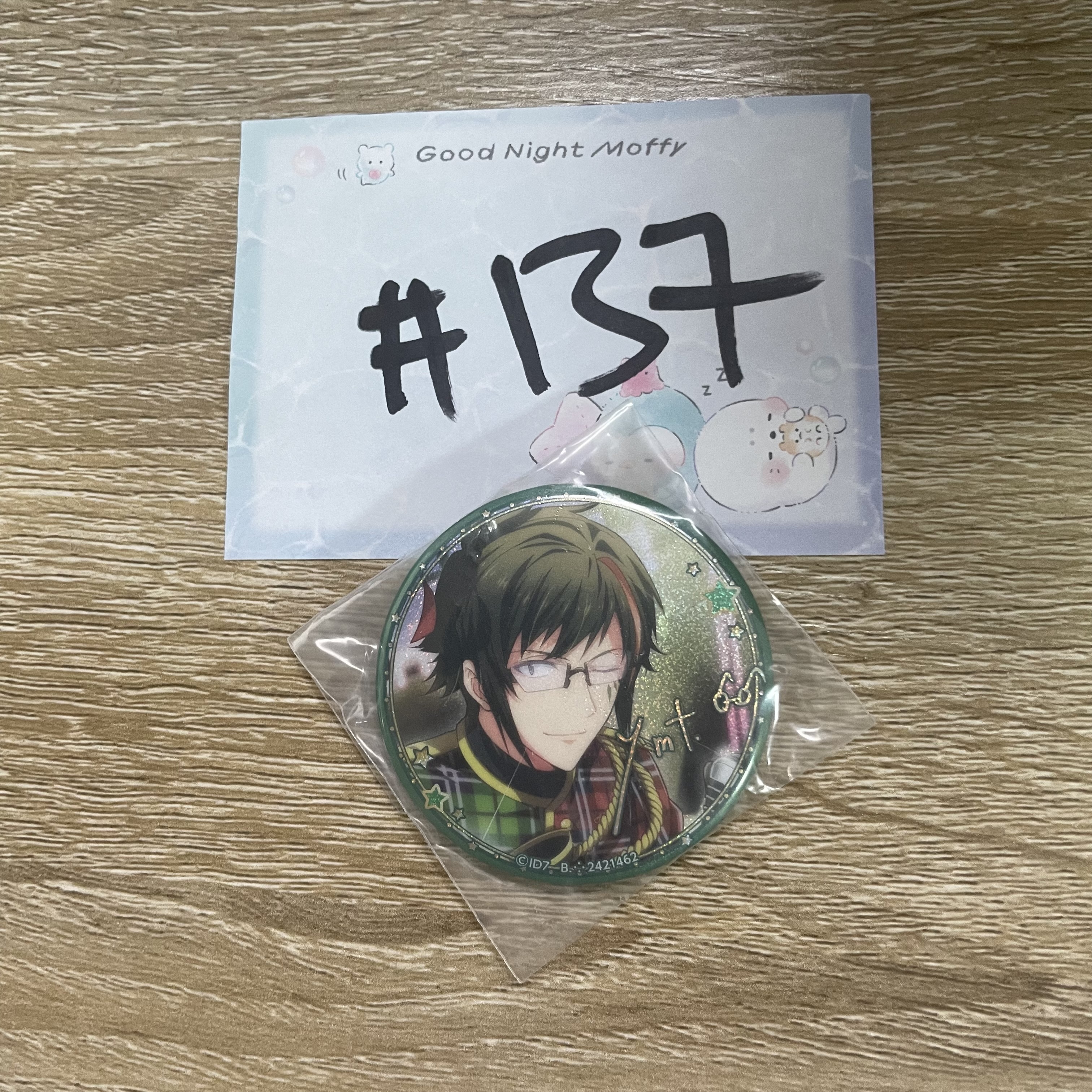 I7 大和 襟章#137