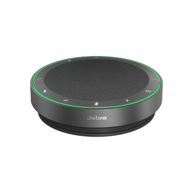 Jabra Speak2 75 Speakerphone 會議電話揚聲器 隨附 Link 380a