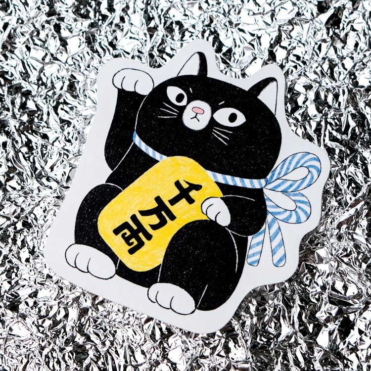 鳥控 bird cone｜單張貼紙(大)｜招財貓(千萬兩)