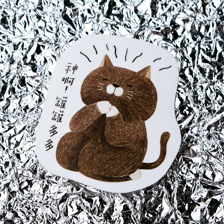 鳥控 bird cone｜防水貼紙｜罐罐多多