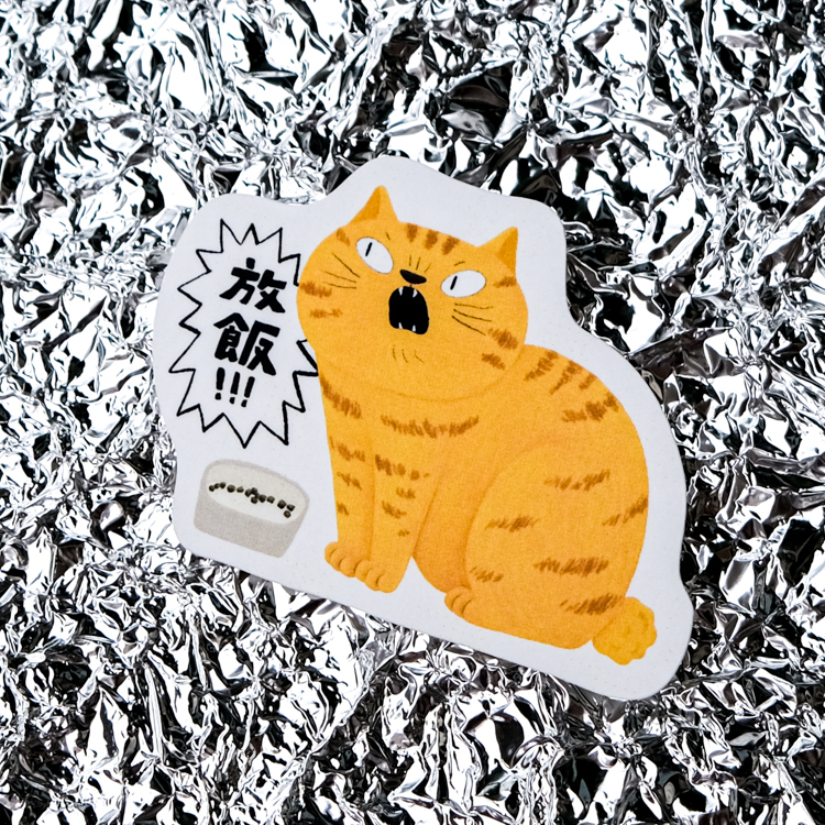鳥控 bird cone｜單張貼紙｜放飯橘貓