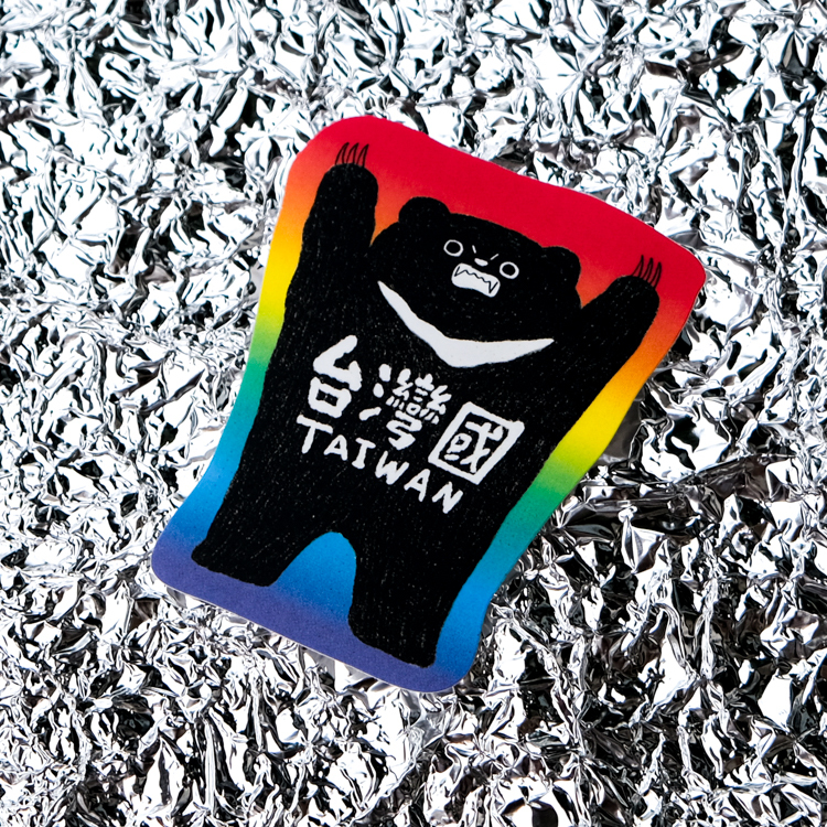 鳥控 bird cone｜單張貼紙｜台灣國