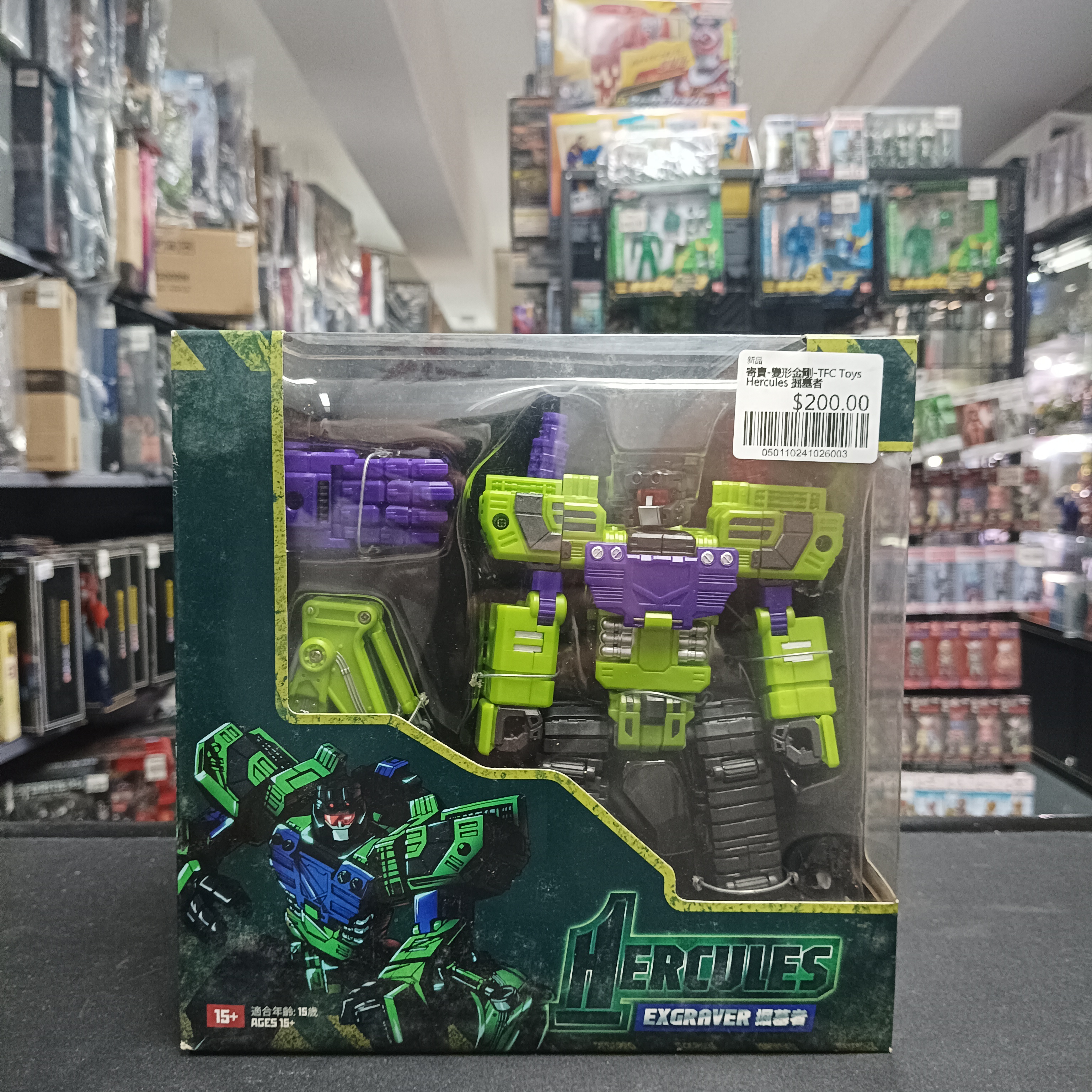 寄賣-變形金剛-TFC Toys Hercules 掘墓者