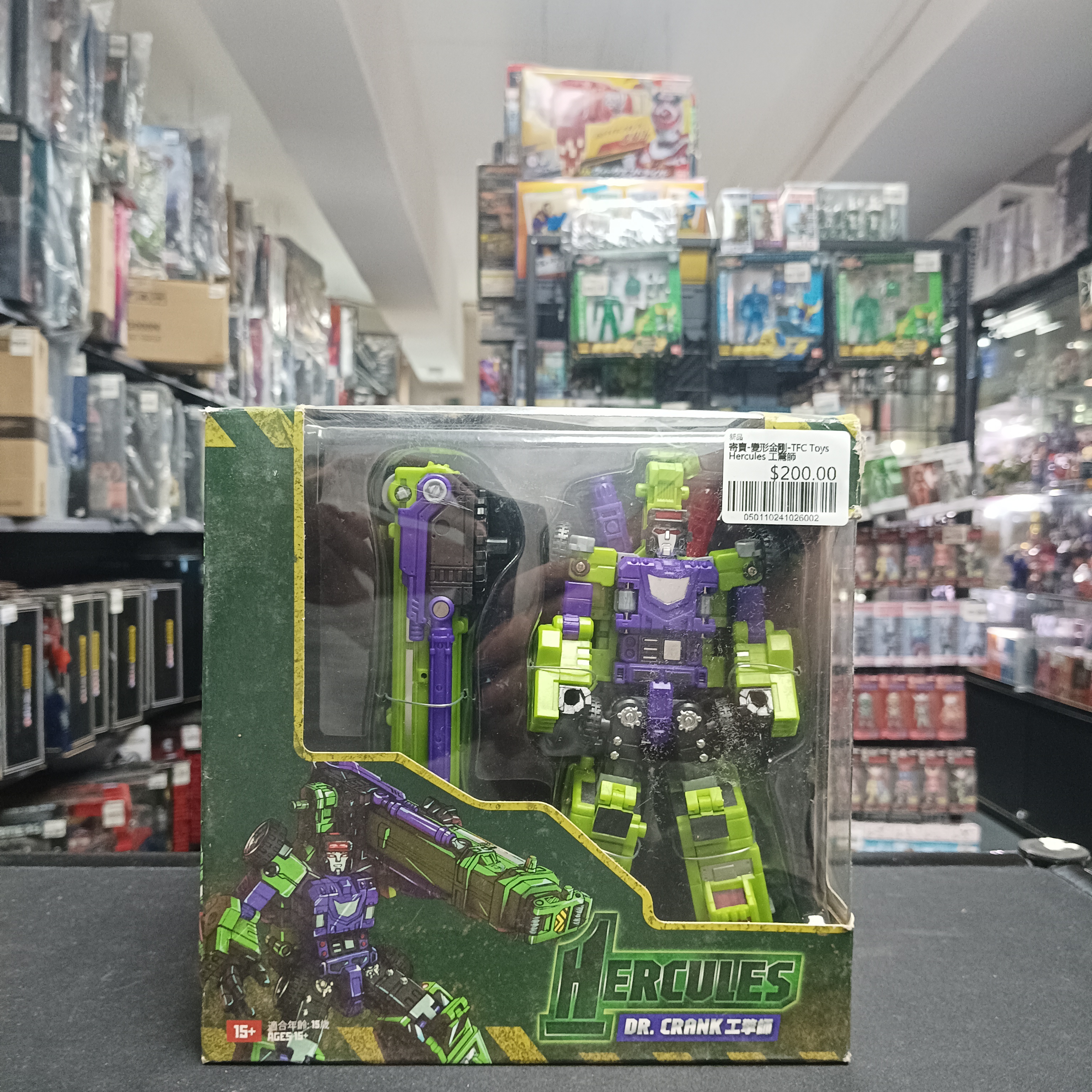 寄賣-變形金剛-TFC Toys Hercules 工驚師