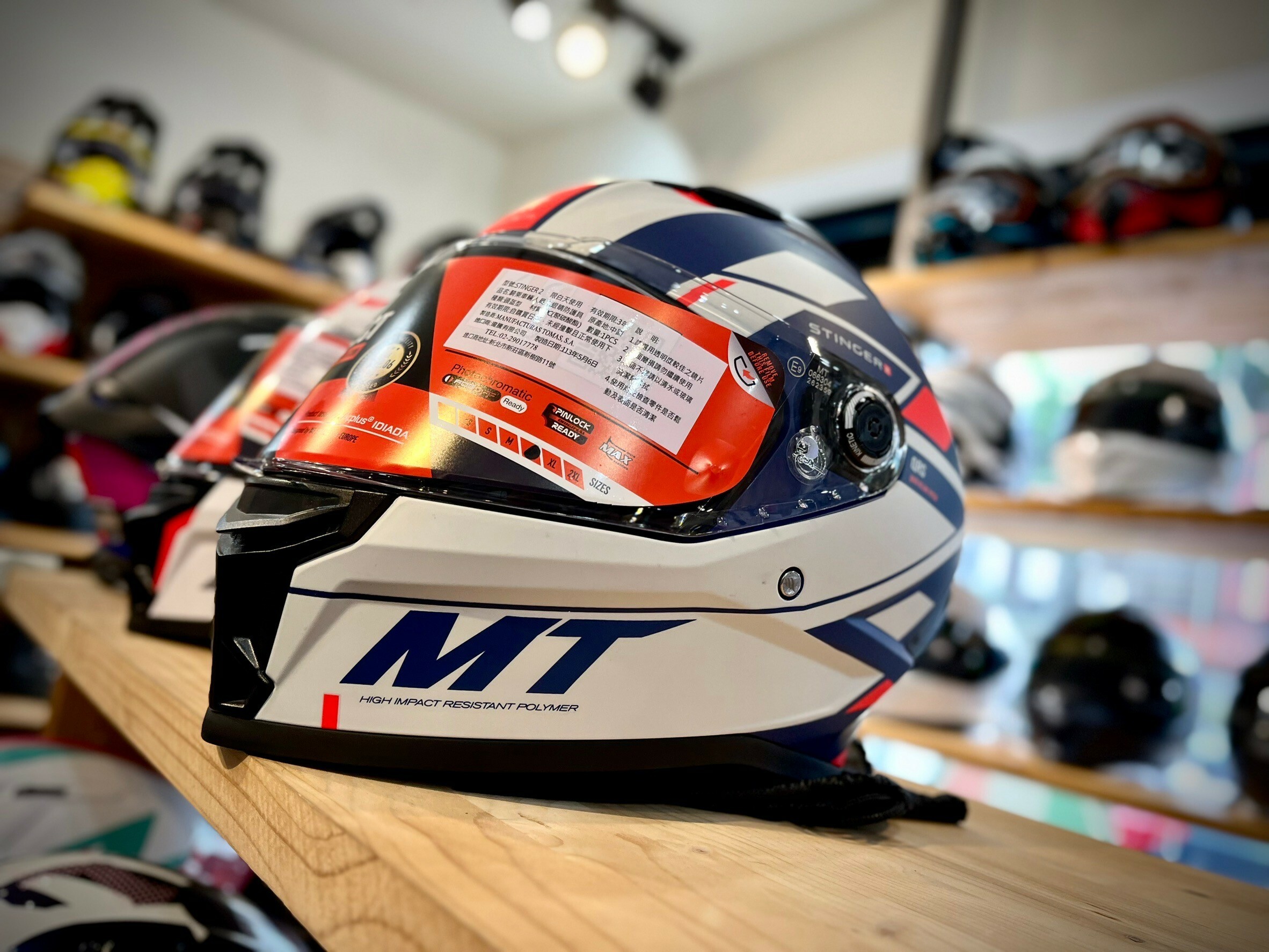 MT Helmet STINGER 2 毒刺2 彩繪 消光白藍紅競速 全罩 亞版