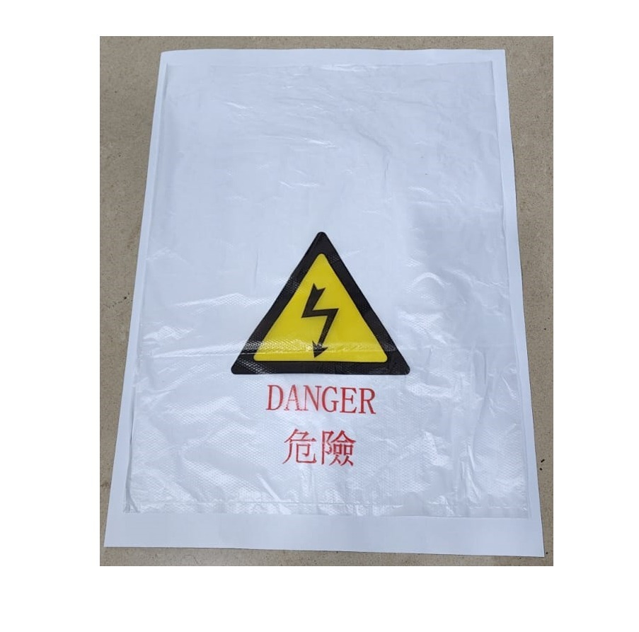 B042  透明膠袋 -危險警告