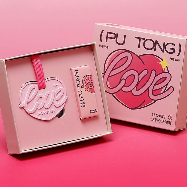 《5103》可愛愛心造型香片禮盒