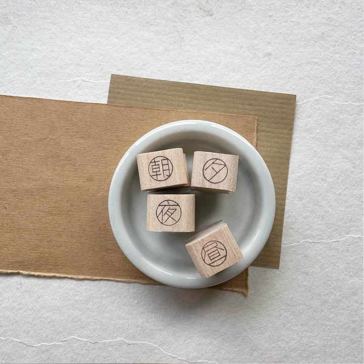 SOM．Time Period of the Day 文字櫸木印章