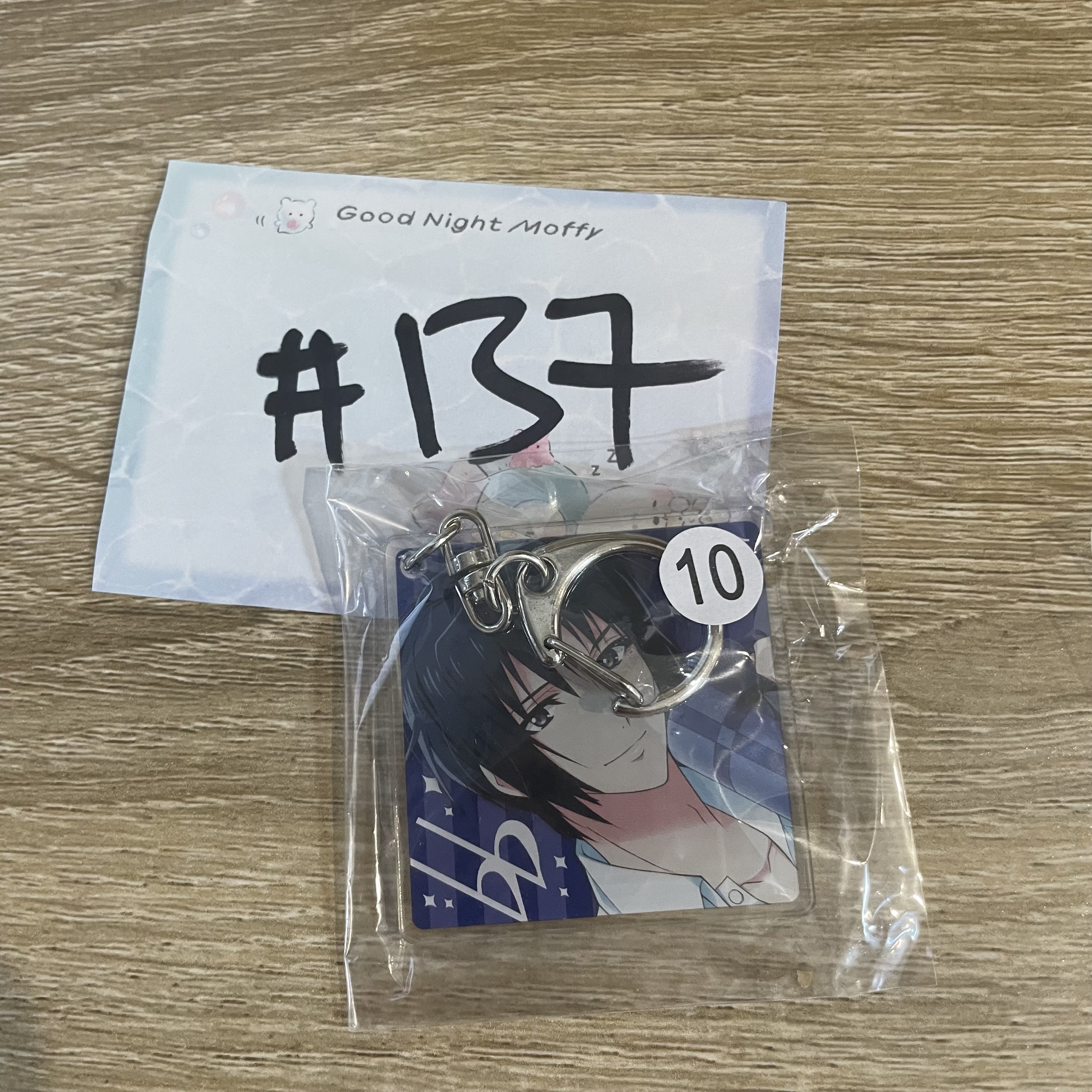 I7 一織 掛件#137