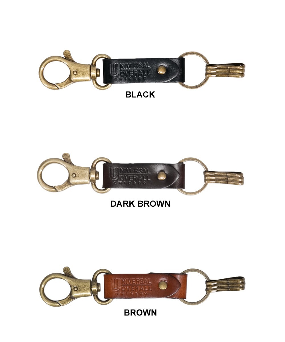 UNI Leather Key Hook
