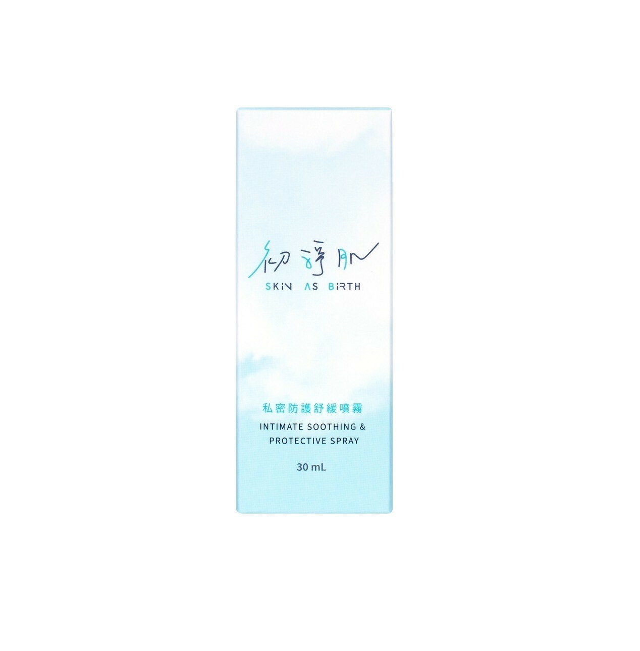 【初淨肌SAB】私密防護舒緩噴霧