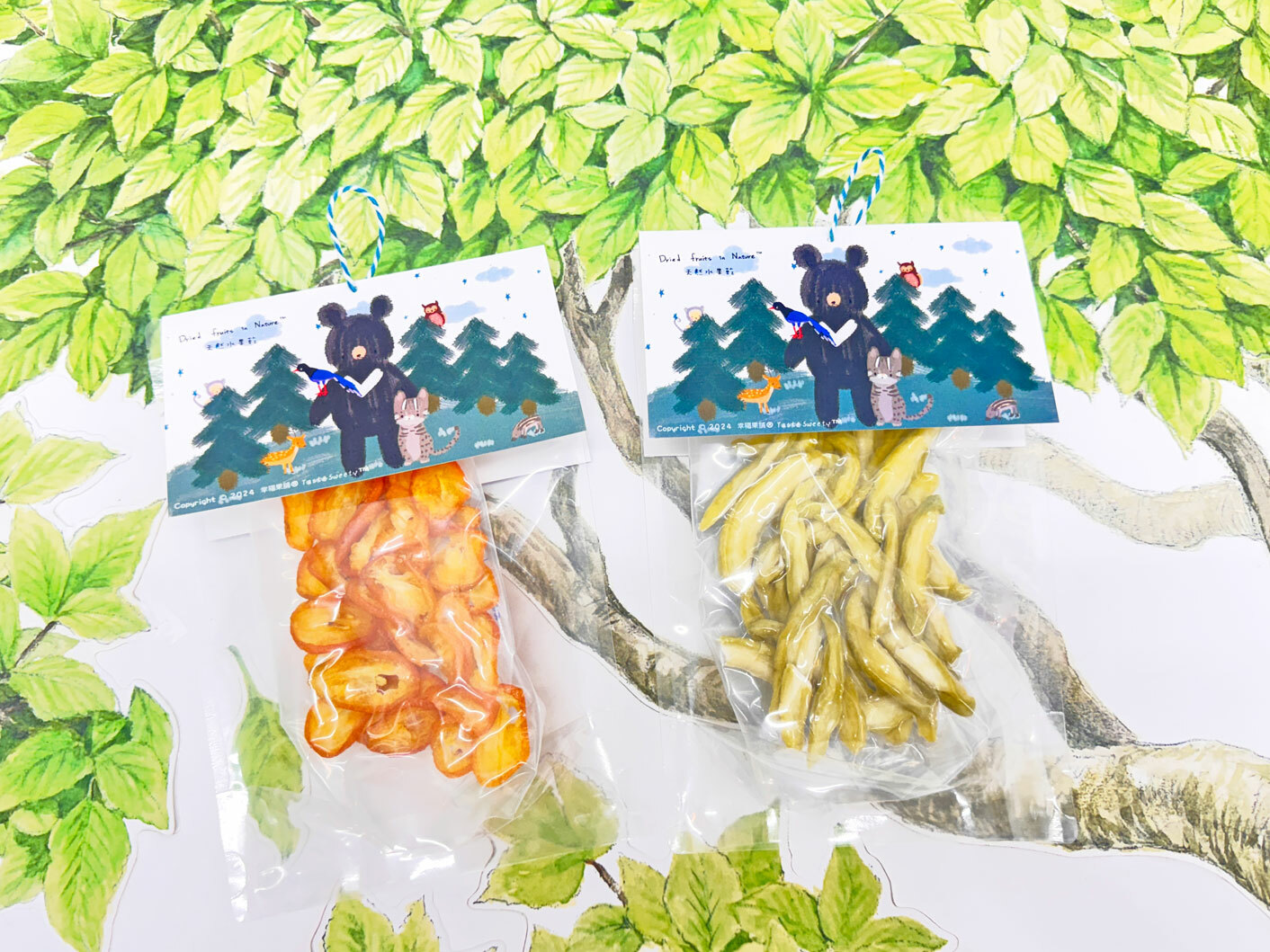靜謐森林水果乾獨享包