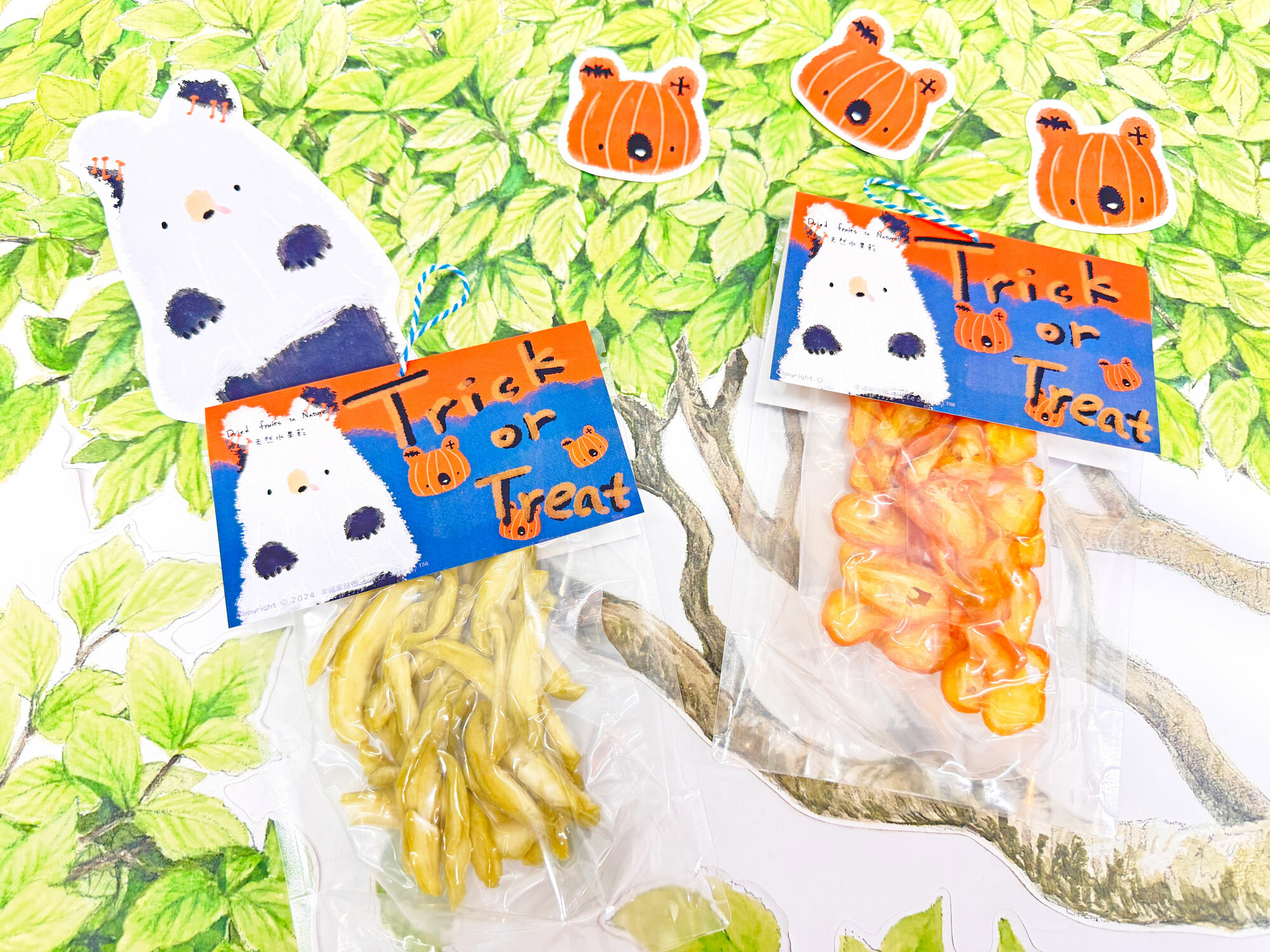 萬聖搗蛋熊水果乾獨享包