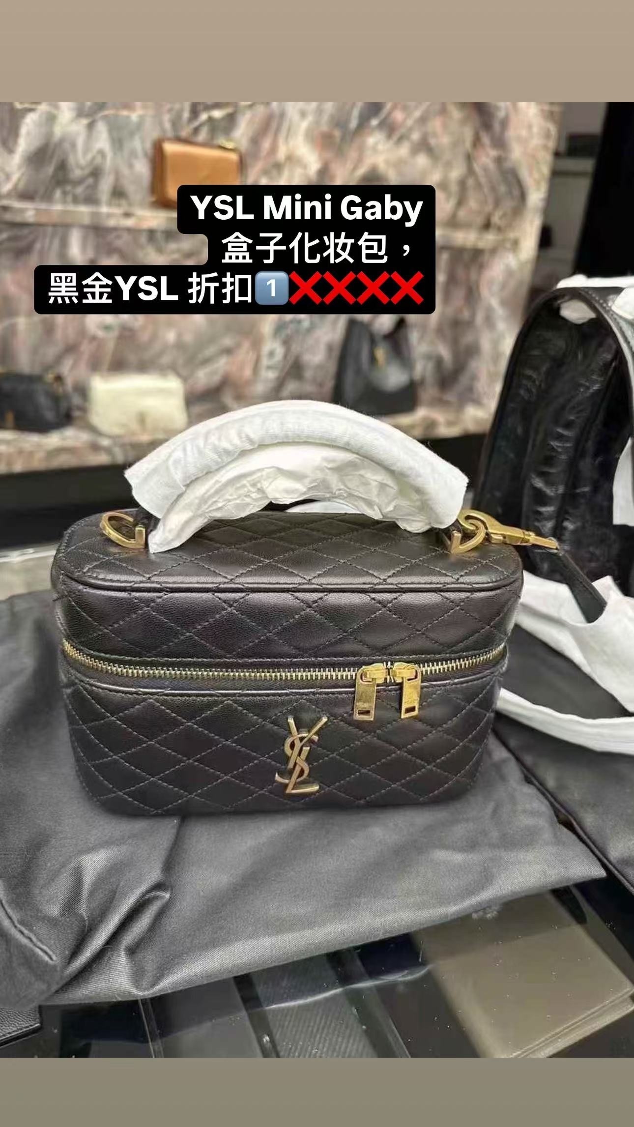 YSL Mini Gaby盒子化妆包 -T