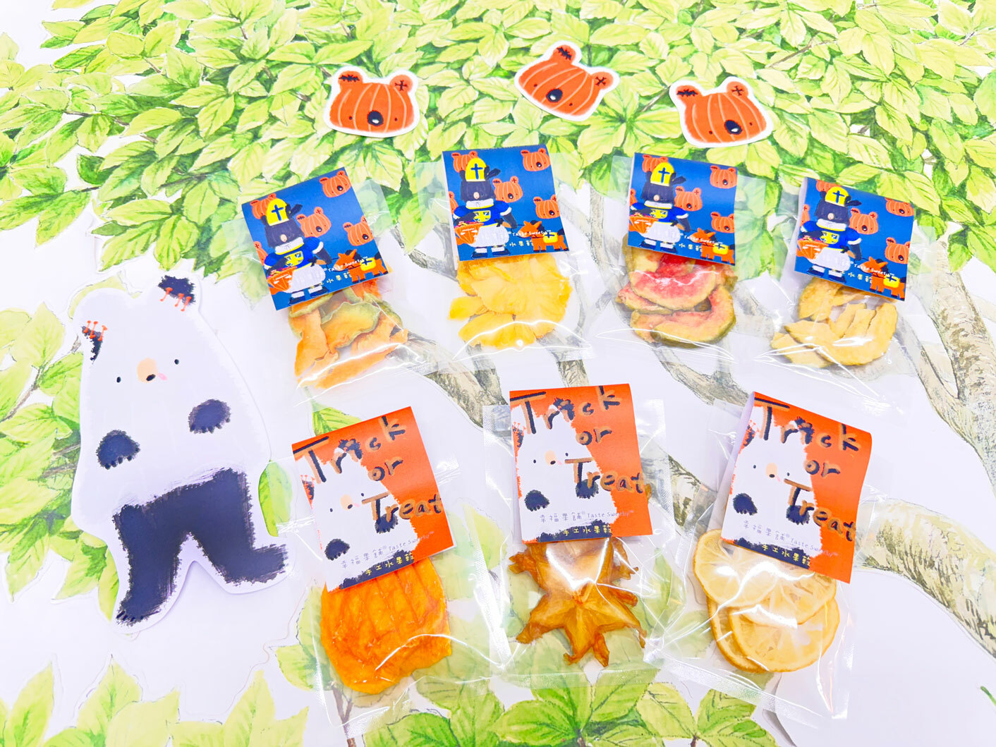 搗蛋熊水果乾-小巧包