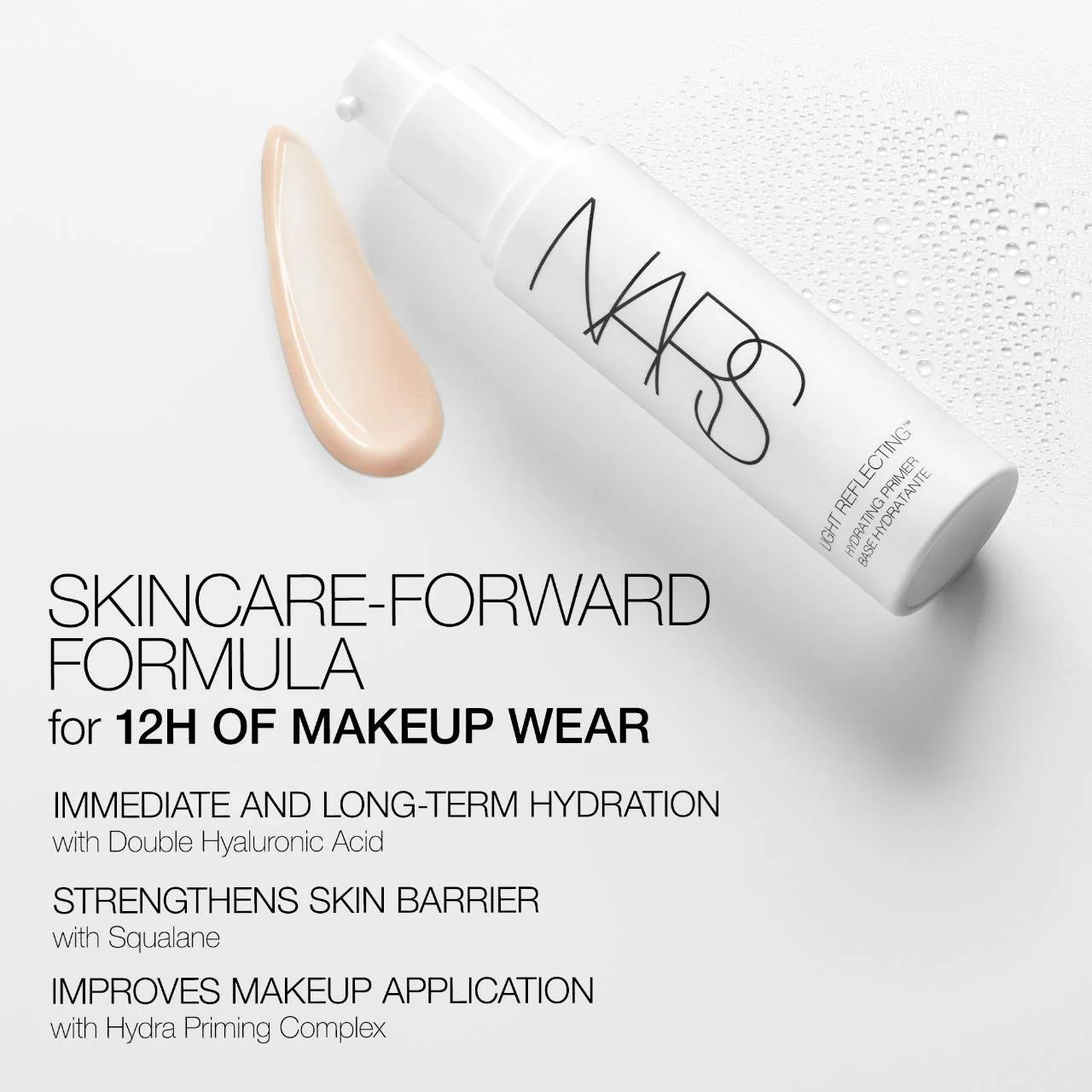 NARS裸光亮顏妝前凝乳