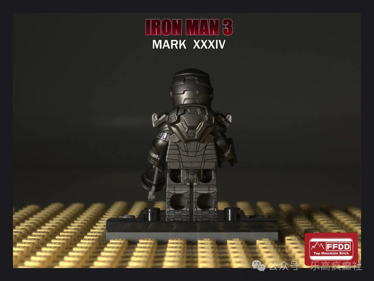 【Top Mountain】MK34