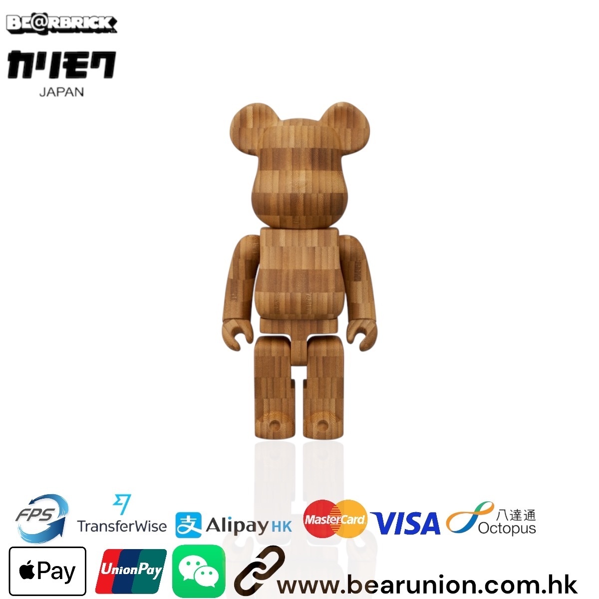 🎏預訂🎏Bearbrick 400% カリモク BAMBOO 2