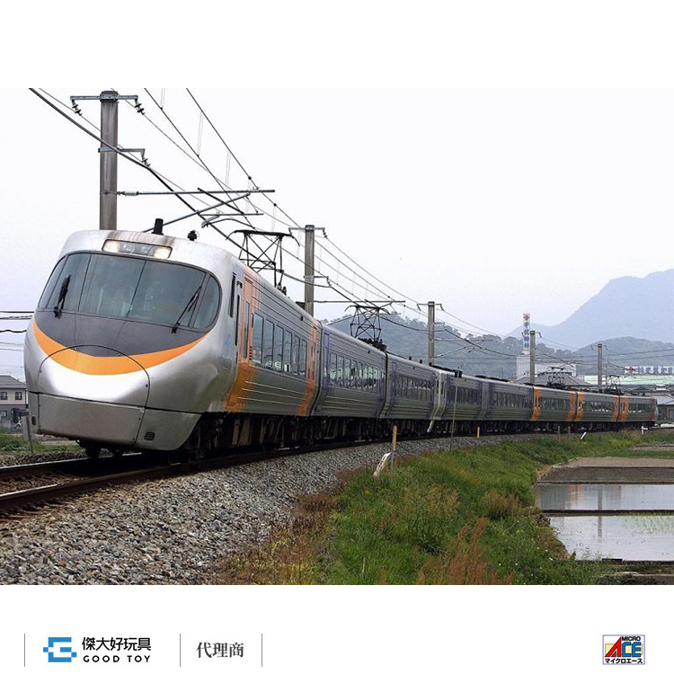 MICRO ACE A2995 電車四國8000系．特急石鎚．方向轉換(5輛)