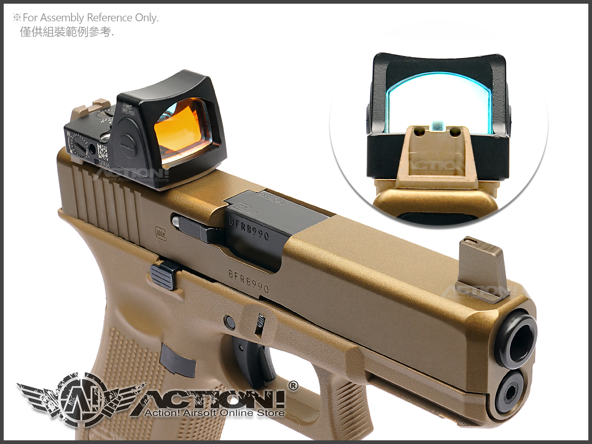 Gunday - RMR Mount w/ Raise Sight Set (Fiber Optic Pre-