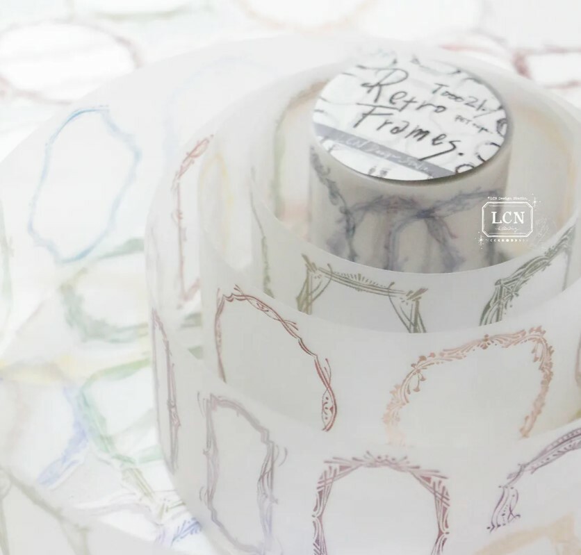 Lin Chia Ning PET Tape - Retro Frames Color