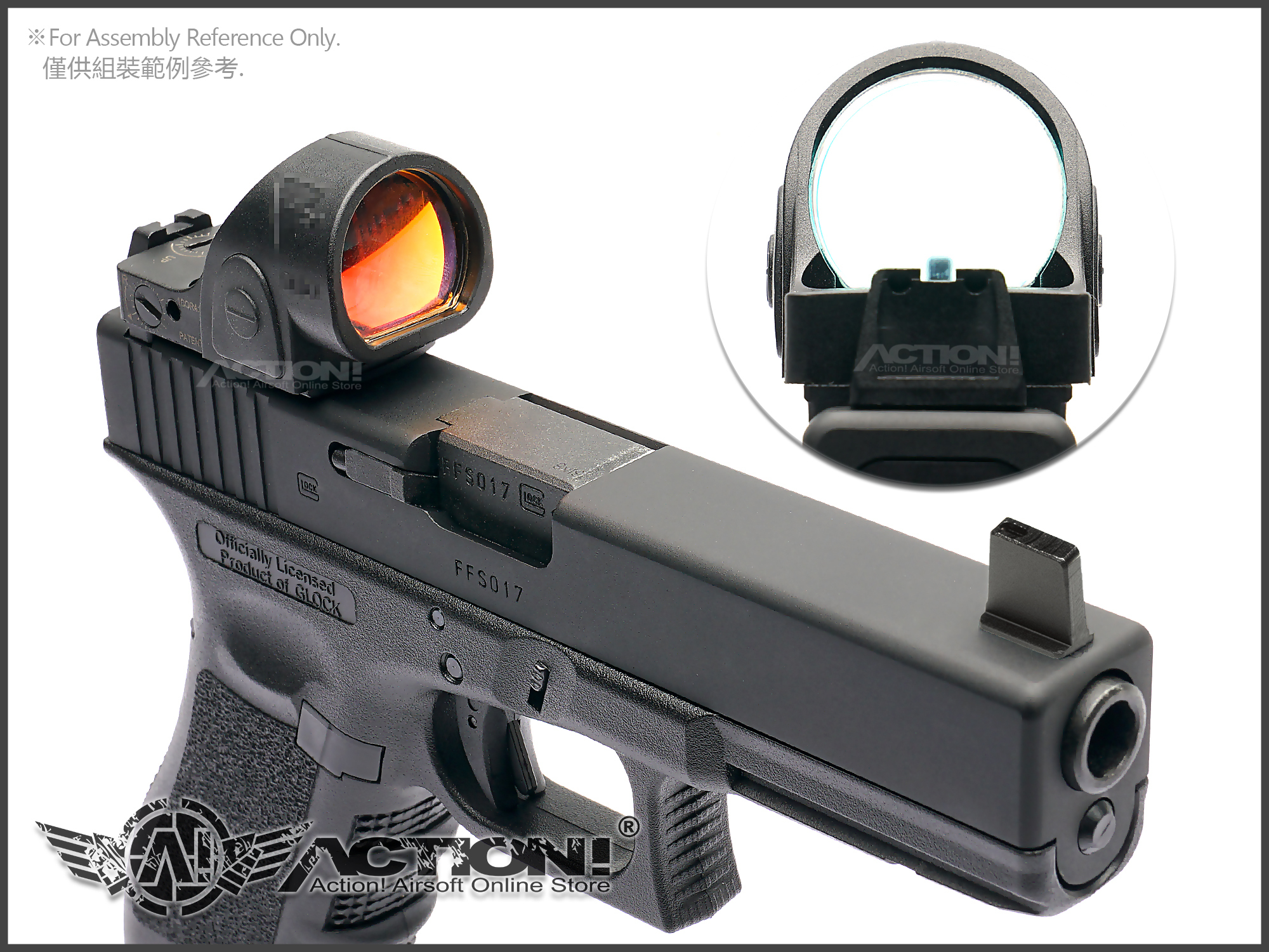 Gunday - RMR Mount w/ Raise Sight Set (Fiber Optic Pre-