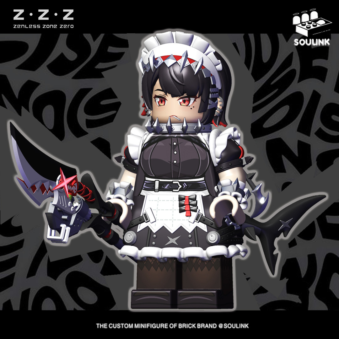 【Soulink】艾倫喬