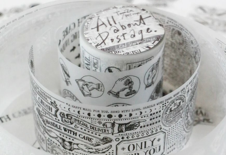 Lin Chia Ning PET Tape - All about Postage